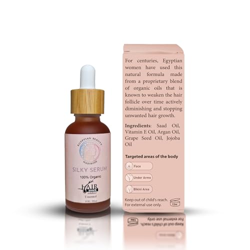 Silky Serum Unscented by Hadirose | Pure Red Saad Oil (Cyperus Rotundus) Concentrated | 100% Organic All Natural Permanent Hair Removal | Hair Growth Inhibitor | Natural Scent | Made in the USA.