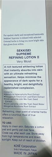 SEKKISEI Supreme Refining Lotion II, Deeply Moisturizing Face Cream, 7.8 Ounce