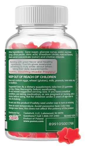 YumVs Complete Multivitamin and Multimineral for Adults Jellies, Raspberry, 60 Count