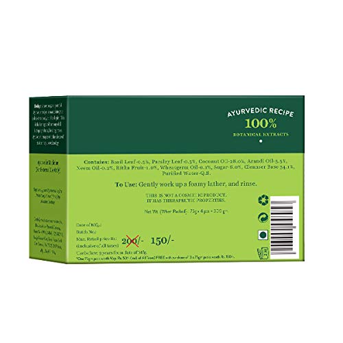 Biotique Bio Basil and Parsley Body Revitalizing Body Soap, Pack of 3, 225 g (3 x 75 g)