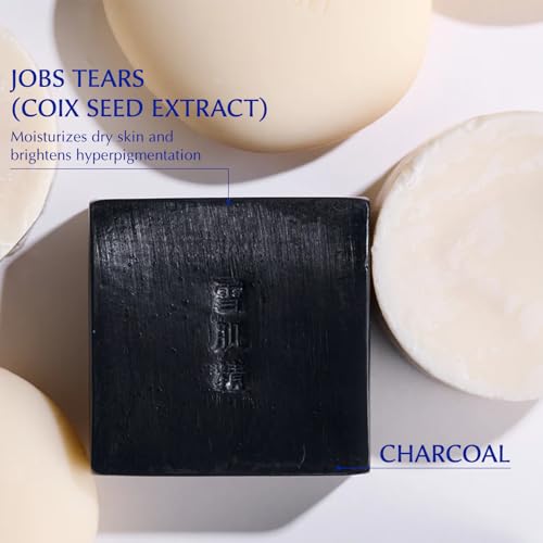 SEKKISEI Essence Soap, Herbal Facial Cleansing Bar with Charcoal, 4.2 Ounce