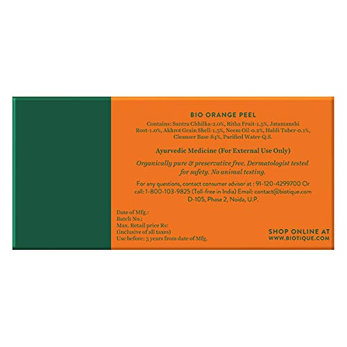 Biotique Orange Peel Body Cleansers 150g