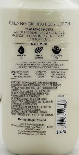 Bath and Body Works Hello Beautiful Lotion 8 Ounce Shea and Vitamin E