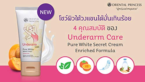 Oriental Princess Underarm Care Pure White Secret Cream 50 g.White armpit cream