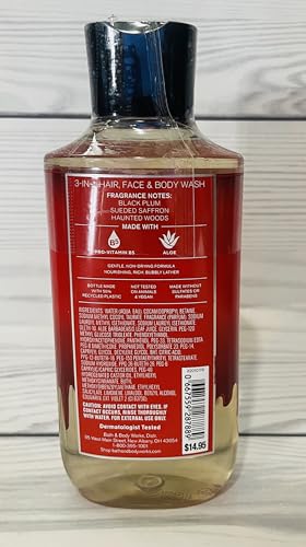 Bath & Body Works Immortal Men's 3-in-1 Hair, Face & Body Wash 10 Ounce