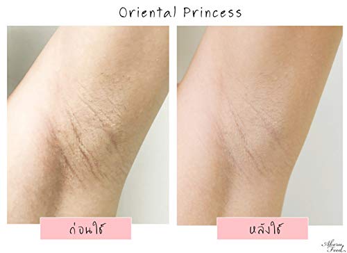 Oriental Princess Underarm Care Pure White Secret Cream 50 g.White armpit cream