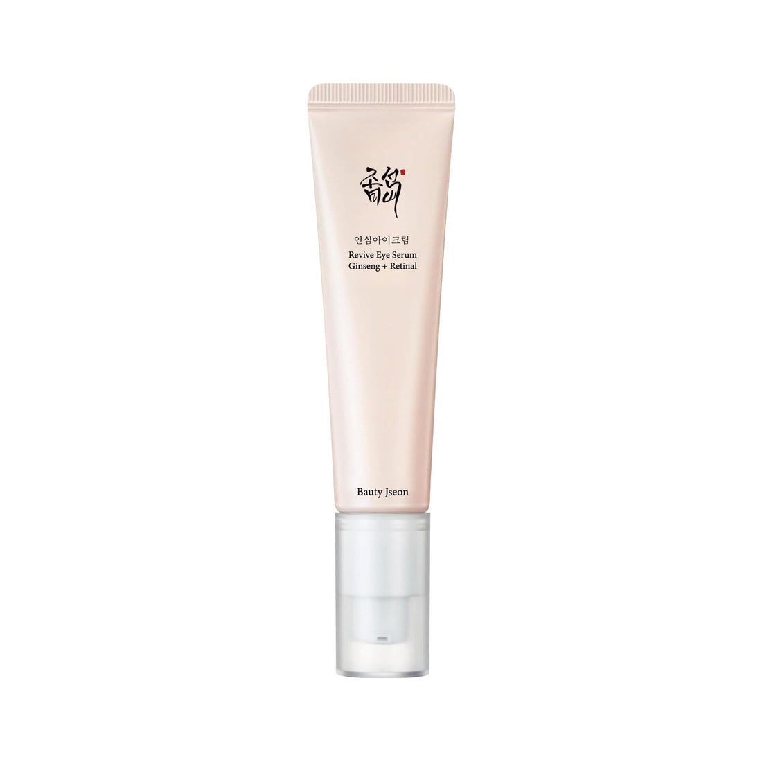 BAUTY JSEON Revive Eye Serum with Retinal Niacinamide Correction for Dark Circles, Puffy Eye Bags, Wrinkles & Fine Lines, Korean Skin Care 1 fl.oz/ 30ml