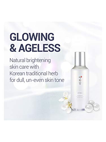 THE FACE SHOP Yehwadam Pure Brightening Serum, 1.52 Fl Oz (Pack of 1)