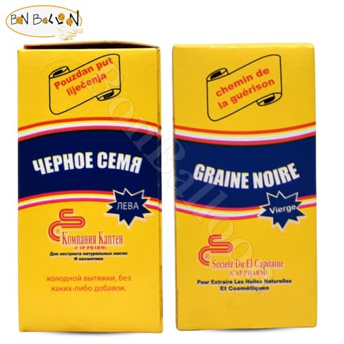 Egyptian Black Seed Oil Nigella Kalonji Black Cumin Habbatus Sauda Blackseed Sunnah Pure Cold Pressed Natural Raw Egypt Herbal Herbs ( 1 Pack = 1.05 oz / 30 ml )