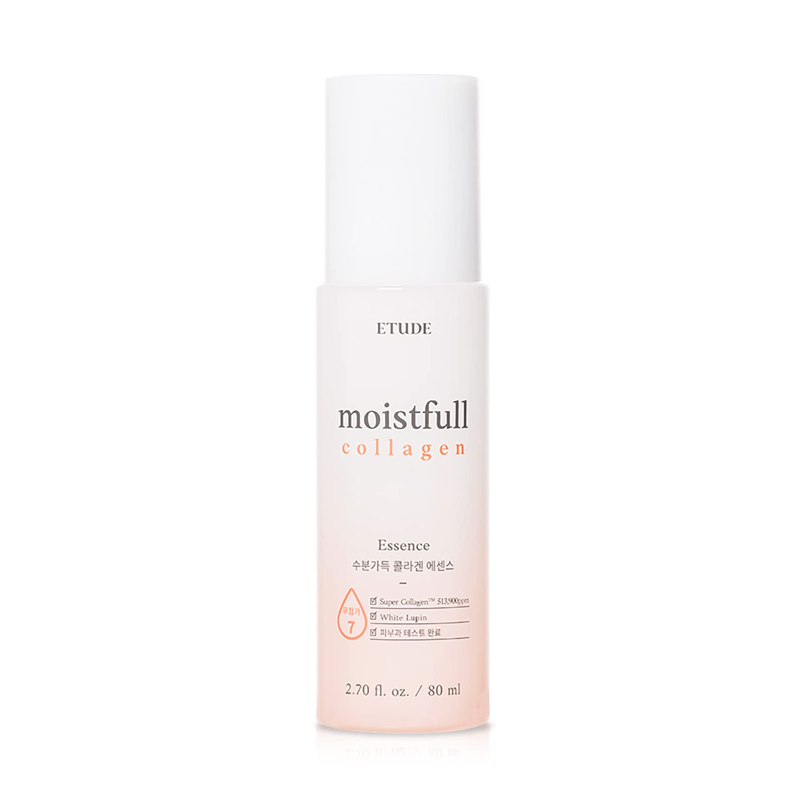 ETUDE Moistfull Collagen Essence 80ml (21AD) | Kbeauty | Moisturizing Long-Lasting Fast-Absorbing Essence for Sensitive Skin