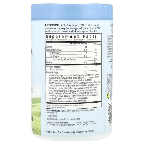 COUNTRY FARMS Collagen Peptides Powder with Greens Dietary Powder Supplement (Type I, III) for Skin Hair Nail and Joints, Dairy/Gluten/Sugar Free, Energizing Superfoods, Natural, 10.6 Oz 30 Servings