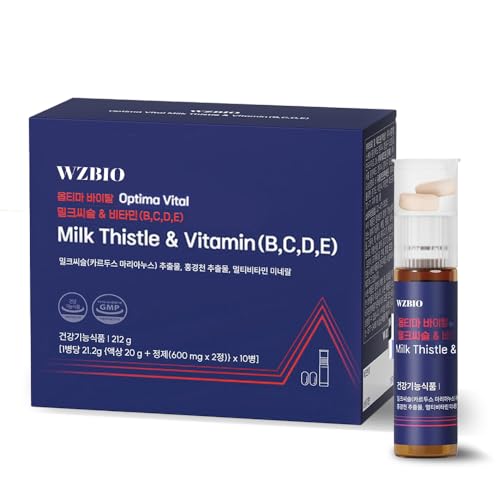 WZBIO Optima Vital - Milk Thistle (Silymarin 130mg) for Liver Health, Liver Supplement, Stress Relief & Immune Support, with Vitamins B, C, D, E & Rhodiola, 10-Day Supply