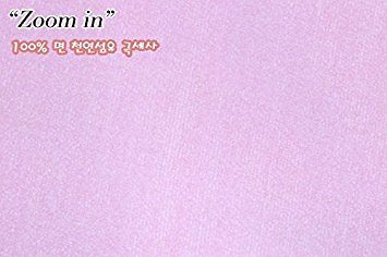 Magic Korean Beauty Towel Body Back Scrub By Jungjun Industry