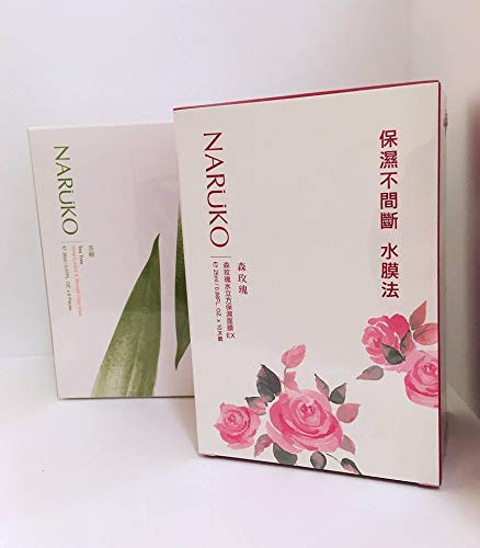 Tea Tree Shine Control & Blemish Clear Mask 8 pcs +Rose & Botanic HA Aqua Cubic Hydrating Mask 10 pcs +
