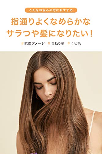 Naturelab. Tokyo Perfect Smooth Conditioner Eco-Friendly Refill Pouch - Lightweight Moisturizing Conditioner for Smoother Frizz-Free Hair I 22.9 FL OZ / 680ml