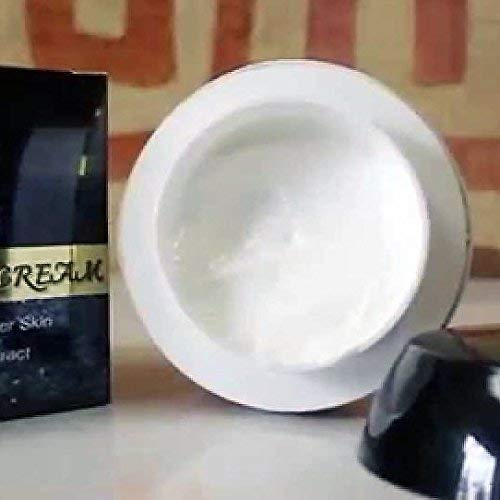 Black Seed Facial Cream/Lighter, Firmer Skin/Contains Black Seed Oil and Herbal Extracts. -2 Pack-