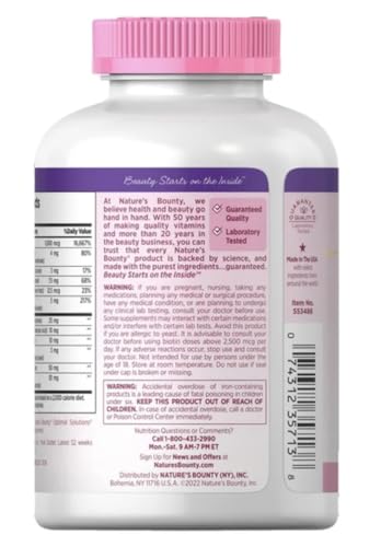 Nature's Bounty Hair, Skin and Nails, 250 Softgels (2 Pack)