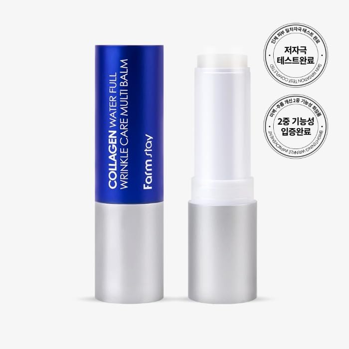 FARMSTAY Collagen Water Full Wrinkle Care Multi Balm 0.38 fl. Oz / 11ml - Wrinkle intensive care, Whitening, wrinkle improvement, Skin soothing, elasticity, K Beauty, KBeauty, K Skin care