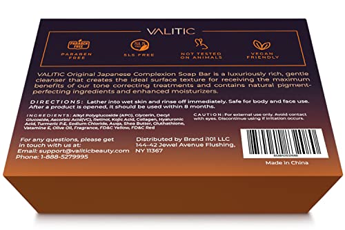 VALITIC Kojic Acid Soap for Hyperpigmentation - with Glutathione, Collagen & Vitamin C - Natural Soap Bars with Turmeric - Original Japanese Complex for Dark Spot Correction - 2 Pack