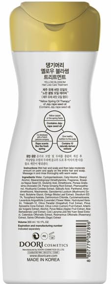 [DAENG GI MEO RI] Yellow Blossom Treatment 300ml / Anti Hair Loss, Hair Shine, Scalp Nourishing and Moisturizing