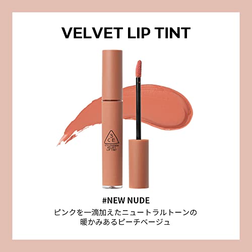 3CE Velvet Lip Tint (4g) 10 Colours/Launched/Mlbb/Lips/Stylenanda Nude