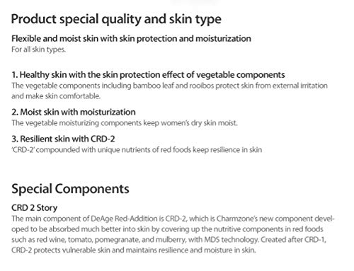 CHARMZONE DeAge Red Addition Emulsion- Serum For Long Lasting Hydration, Smoothing Lines and Ultimate Nourishment (130ml/4.4 fl.oz)