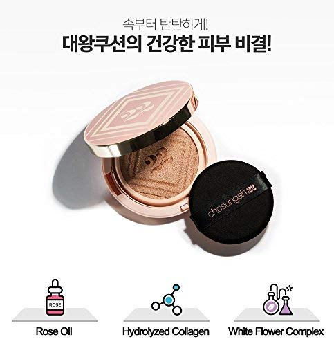 Chosungah CnT VVIG Cushion SPF50+/PA++++ 25g (Light Beige)