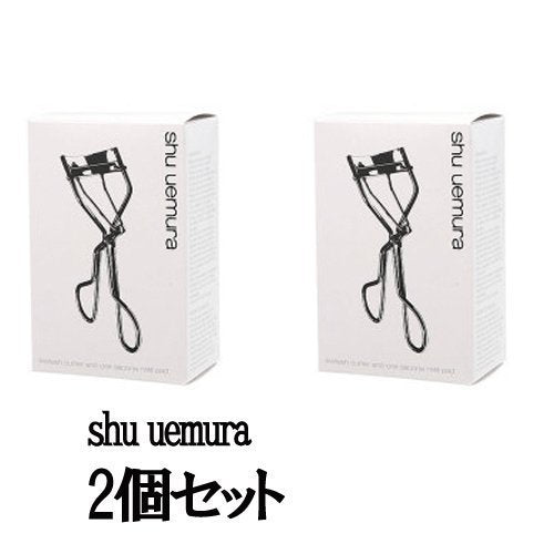 SHU UEMURA EYELASH CURLER 2Boxes