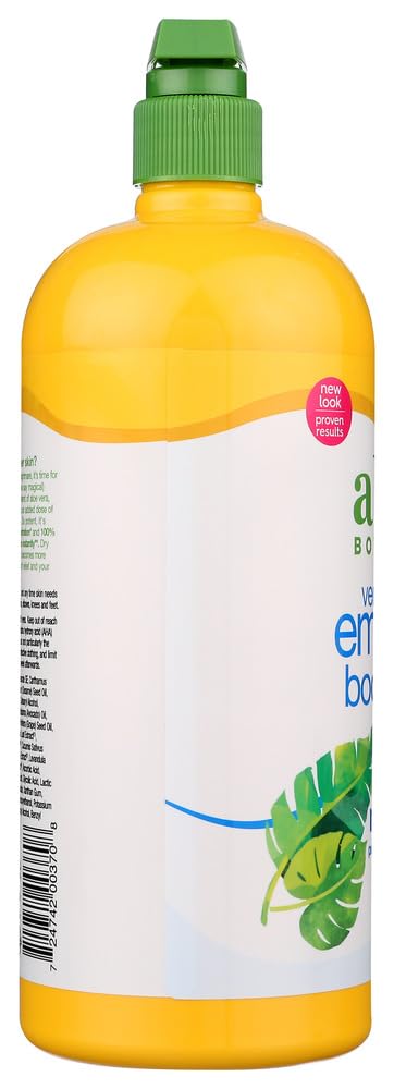 Alba Very Emollient Body Lotion - Maximum- 32oz