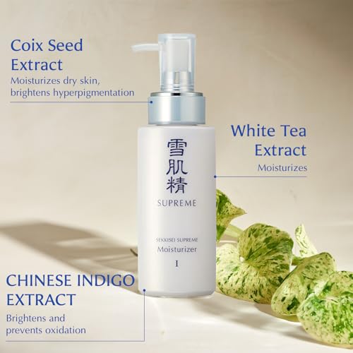 SEKKISEI Supreme Moisturizer I, Facial Cream for Elasticity & Suppleness, 7.7 Ounce