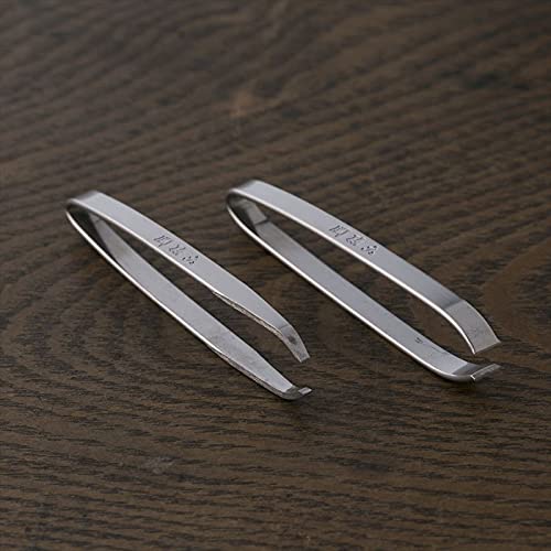 Kai HC1834 Seki Magoroku Tweezer Set (with Pouch), 100 g