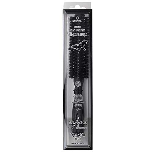 YS Park Hair Brush - Black Carbon Tiger Brush- YS490