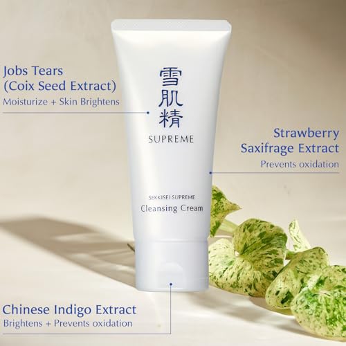 SEKKISEI Supreme Cleansing Cream, Gentle Hydrating Facial Cleanser, 5 Ounce