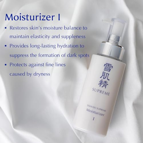 SEKKISEI Supreme Moisturizer I, Facial Cream for Elasticity & Suppleness, 7.7 Ounce