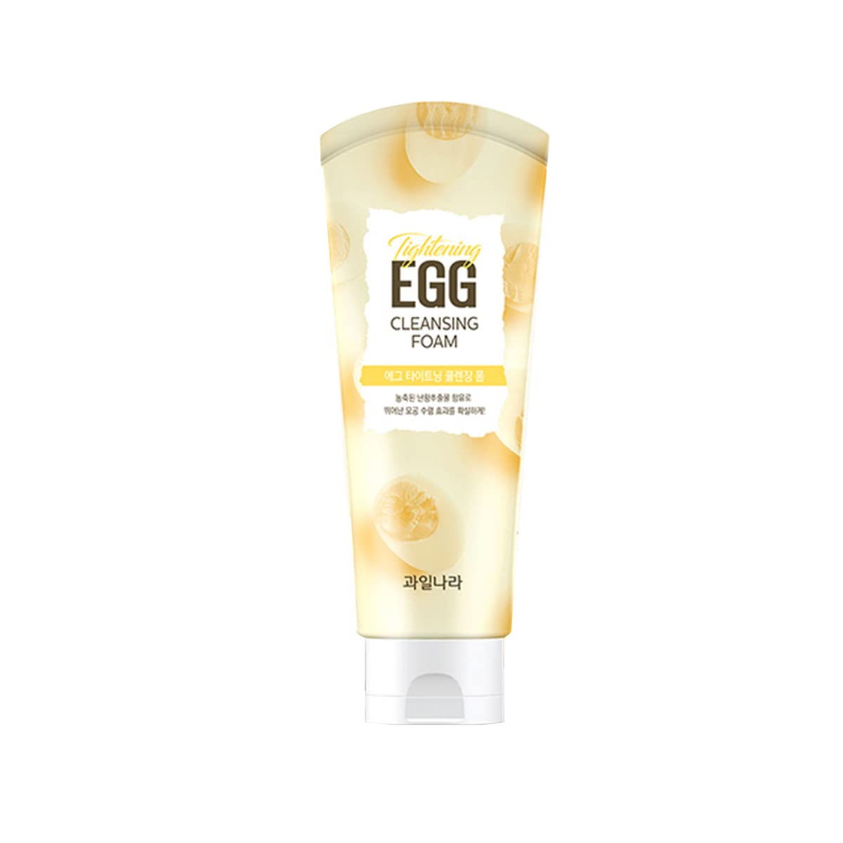 Egg Tightening Cleansing Foam