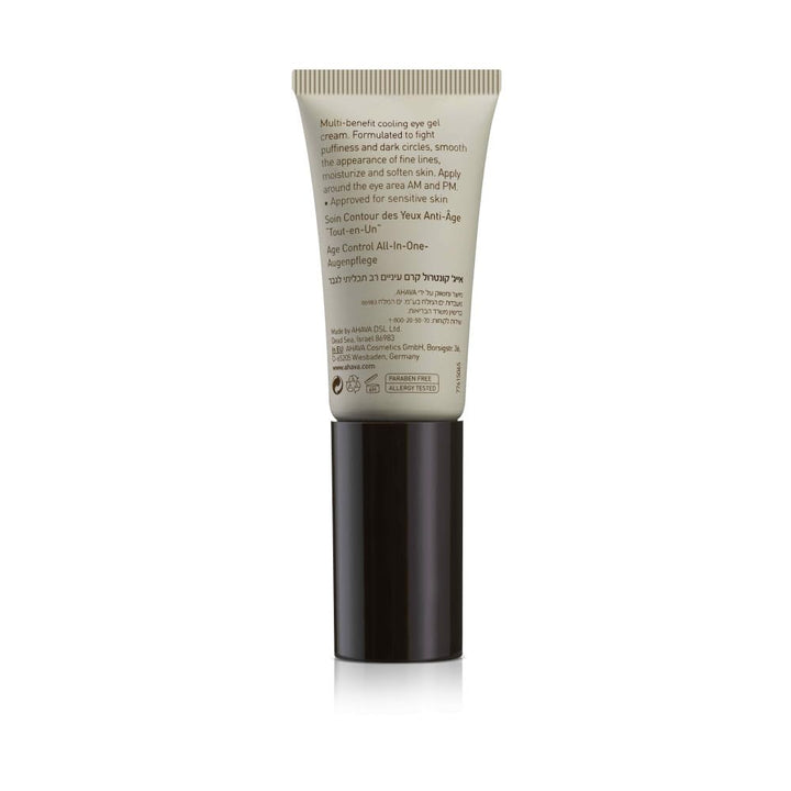 AHAVA Time To Energize Men's Age Control All-in-One Eye Care - Refreshing & Hydrating Gel to Smooth Undereye Area, Reduce Dark Circles, with Osmoter, Aloe Vera, Caffeine, Peptides & G-Force, 0.5 Fl.Oz