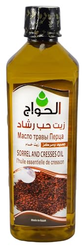 Pure & Natural Cresses Cress Seed Seeds Oil Cold Pressed Al Hawaj Elhawag El Hawag Natural Concentrated Crude Perfect Fresh For Body & Skin & Hair (1 Pack = 17.64 oz / 500 ml)