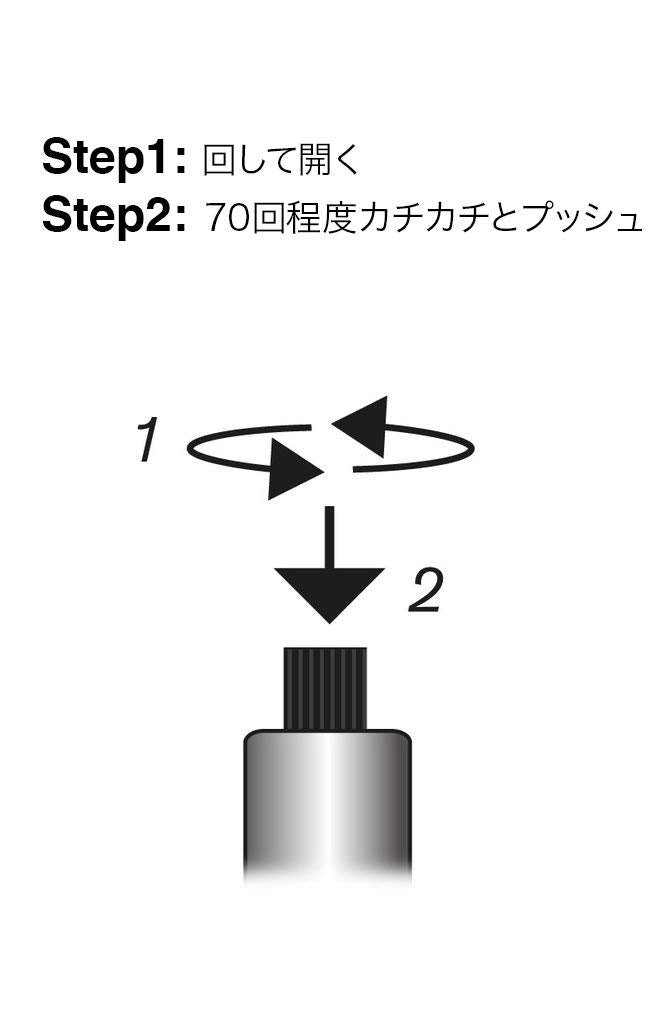 IDUN Minerals Liquid Pen Concealer, Raps - Light Coverage, Illuminating Formula, For Light/Medium Skin - Brighten Under-eye, Hide Imperfections - Vegan, Safe for Sensitive Skin - Yellow Tint, 0.10 oz