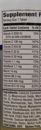 Equate - Complete Ultra Women's Health, 200 Tablets