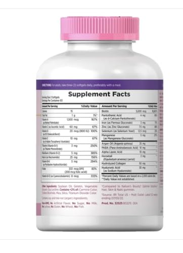 Nature's Bounty Hair, Skin and Nails, 250 Softgels (2 Pack)