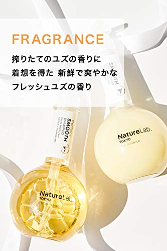 Naturelab. Tokyo Perfect Smooth Conditioner Eco-Friendly Refill Pouch - Lightweight Moisturizing Conditioner for Smoother Frizz-Free Hair I 22.9 FL OZ / 680ml