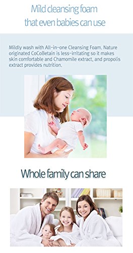 Dr.Deep All In One Cleansing(5.07 fl.oz) facial cleanser, deep cleansing foam,moisturizing,clear pores on oily, dry & sensitive skin with natural ingredients,make up remover