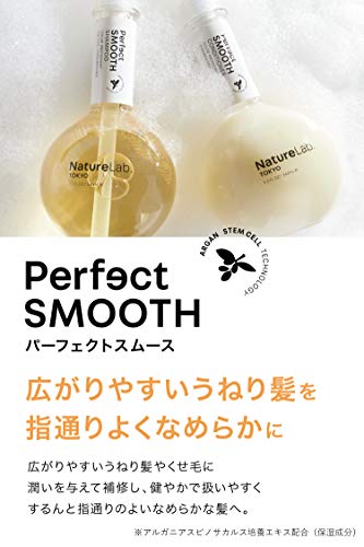 Naturelab. Tokyo Perfect Smooth Conditioner Eco-Friendly Refill Pouch - Lightweight Moisturizing Conditioner for Smoother Frizz-Free Hair I 22.9 FL OZ / 680ml