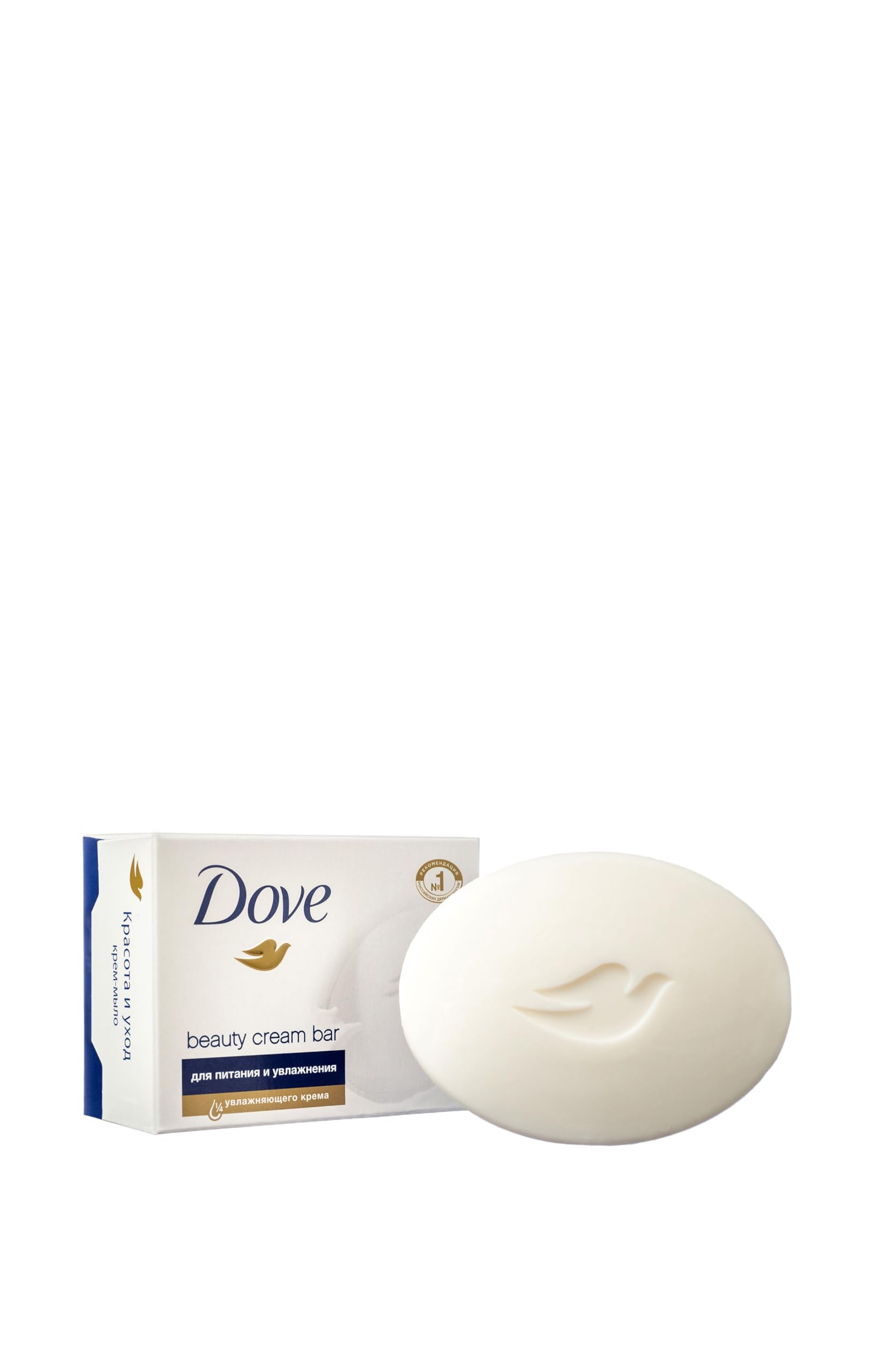 Dove White Moisturizing Cream Beauty Bar, 3.5 Ounce