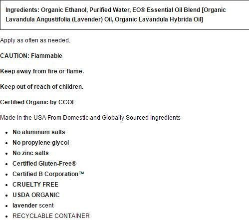 EO Organic Deodorant Spray, Lavender, 4 oz