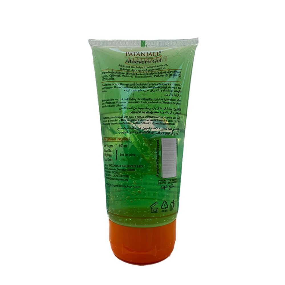 Patanjali Saundarya Aloe Vera Gel, 150ml