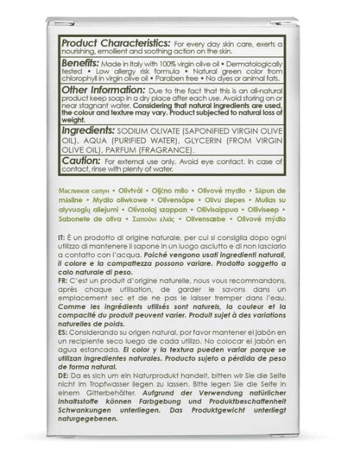 Olivella Soap Bar 5.29 Ounce Face & Body (156ml) (6 Pack)