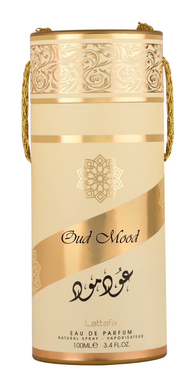 Lattafa Unisex Oud Liquid Eau De Parfum 100Ml | Oud Fragrances | Imported Edp Perfume Scent | Suitable For All Skin Types