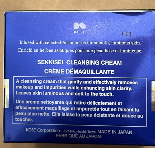 SEKKISEI Cleansing Cream, Face Wash & Makeup Remover, 4.9 Ounce