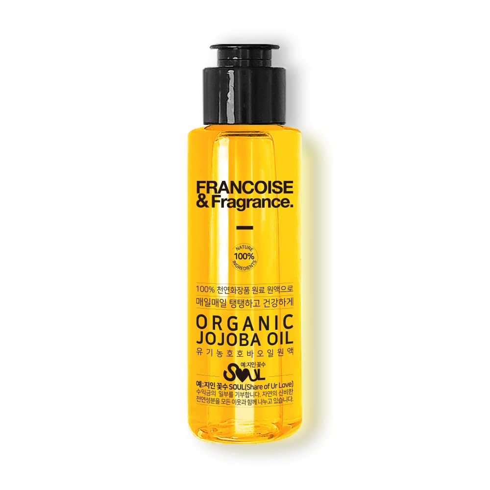 Francoise K-beauty cold pressed Unrefined Virgin Jojoba Oil Ampoule for face Organic 100% pure Oil for Moisturizing, Natural, Itchy Relief, Eczema, Sensitive Skin Care (Jojoba Oil Ampoule 1.6fl oz)